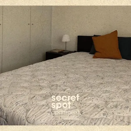 Secret Spot - Quinta Da Barca Esposende